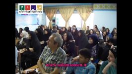 جلسه عمومی انجمن اولیاء مربیان دبستان سلام ثامن