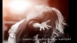 Iman gholami  ●•٠·˙ Bi marefat By