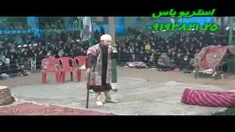 چوپان محسن . شازندی . ایوبی 94 در زیاران  مهشــــــــر