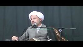 سخنرانی آیت الله دژکام شهادت امام سجاد قسمت اول