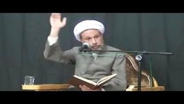 سخنرانی آیت الله دژکام شهادت امام سجاد قسمت دوم