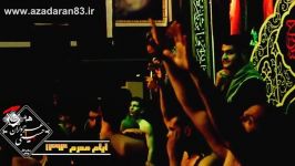 خوش به حال اونی دلو به دریا میزنه کربلایی مهدی باقری