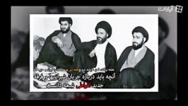 حقایقی در مورد صادق شیرازی فرقه شیرازی ها