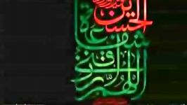 چرا مقام اباعبدالله مقام حضرت ابراهیم بالاتره؟