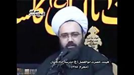 حجت السلام مهدی دانشمند