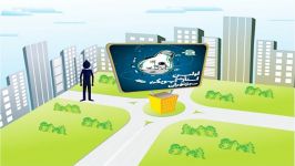 كلیپ تبلیغاتى اولین استارتاپ ویكند سبز تهران