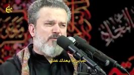 ملاباسم الکربلایی محرم1437لطفا نظر بدید