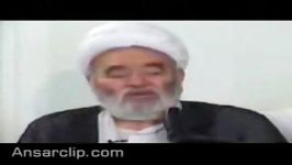 نظر آیت الله خوشوقت درباره آنانکه آمریکا را بزک می کنند