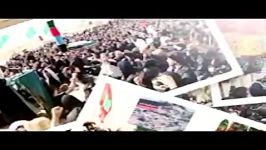 فتوکلیپ قرارگاه  عاشورای فکه 94  کم حجم