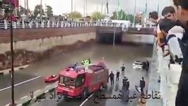 آب گرفتگی معابر در شیراز بخاطر باران شدید