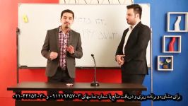 مهندس حسین بنائی دعوت مهندس امیر مسعودی