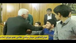 بازدید شورای دانش آموزی شورای اسلامی شهر تهران