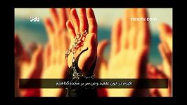 مداحی آذری سید طالح