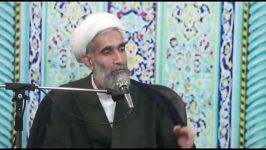 عاقلانه بودن شرط اقدام انقلابی حضرت استاد آیت الله وفسی