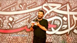 حتما دانلود کنید 7محرم علی اصغر نماهنگ حاج حسین آذری