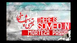 morteza pashaie