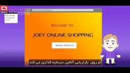 مزیت راه اندازی کسب کار مجازی چیست؟