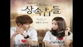 The Inheritors OST