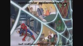 سریال spectacular spiderman دوبله