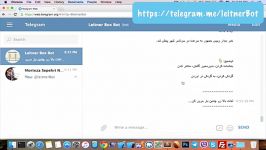 جعبه لایتنر  آموزش لغت به روش لایتنر در تلگرام