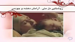 سرود عشقش در دلم خانه کرده  خواننده جهاد الیافعی