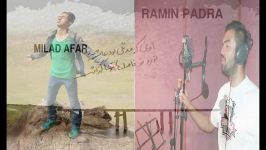 اهنگ زیبا بارون Ramin Padra milad Afar