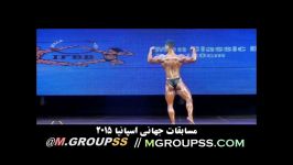 کیوان رضاپور  مسابقات جهانی اسپانیا 2015