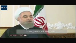 سوال خبرنگار فرانسوی روحانی درباره حجاب