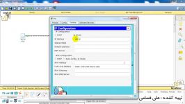 آموزش نرم افزار Cisco Packet Tracer  قسمت اول