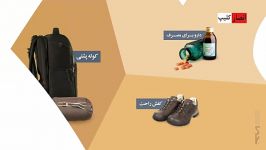 موشن گرافیک الزامات سفر اربعین