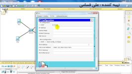 فیلم آموزش نرم افزار Cisco Packet Tracer – قسمت دوم