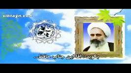 نظر علامه امینیره درباره اشعار مولوی ومثنوی معنوی