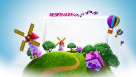 تورهای تفریحی respina24.com