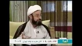 شرح حال آیت الله بهجت زبان فرزندشان