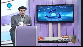 برنامه سکو قسمت ششم  بخش سوم  13  07  91  Sakoo 6