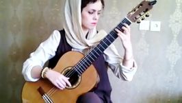 prelude and valse nikita koshkinفیروزه علویان مهر