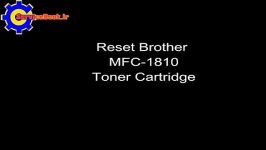 آموزش ریست پرینتر Brother HL1110