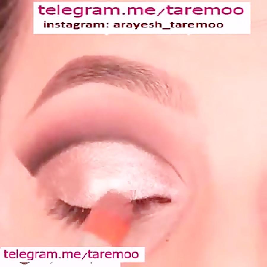 آرایش چشم سایه برنز خط چشم زیبا در تارمو