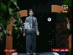 یاشار حجتی  کاروانه  Yashar Hojati karwane