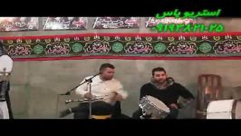 درویش خوانی زیبا مهدی شیخ آقاجانی 94 زیاران