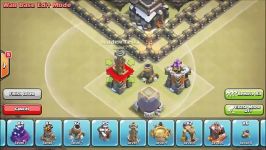 MAp War Clash Of Clans Th9 1