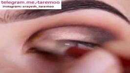 آرایش چشم خط چشم سایه قهوه ای زیبا در تارمو
