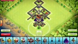 MAp War Clash Of Clans Th9 4