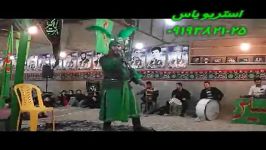 زوالفقار مهدی شیخ آقاجانی 94 زیاران