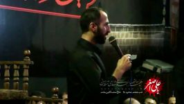 شب 7 محرم 94 سرود پایانی تنکابن  حاج محمد گلین مقدم