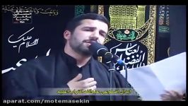 الرادودمحمدعلی التجویدیقصیدة لیلة الثانی عشر محرم 1437