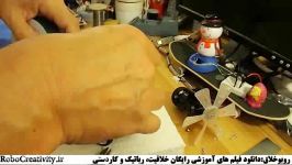 قایق بادی کنترل راه دور RoboCreativity.ir