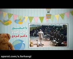 کتابخوانی وسبک زندگی اسلامی5