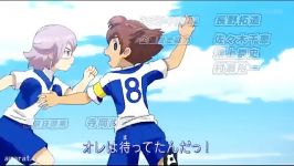 Inazuma Eleven Go Galaxy Opening