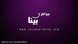 انگشتر یاقوت کبود درشت مردانه یافاطمه  کد۹۷۶۱